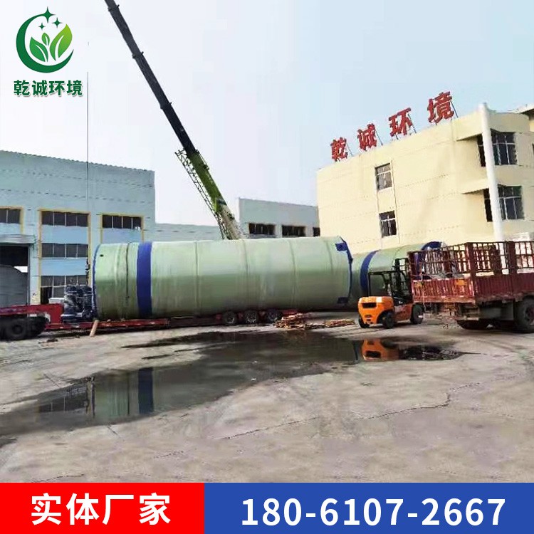 一體化提升雨水泵站